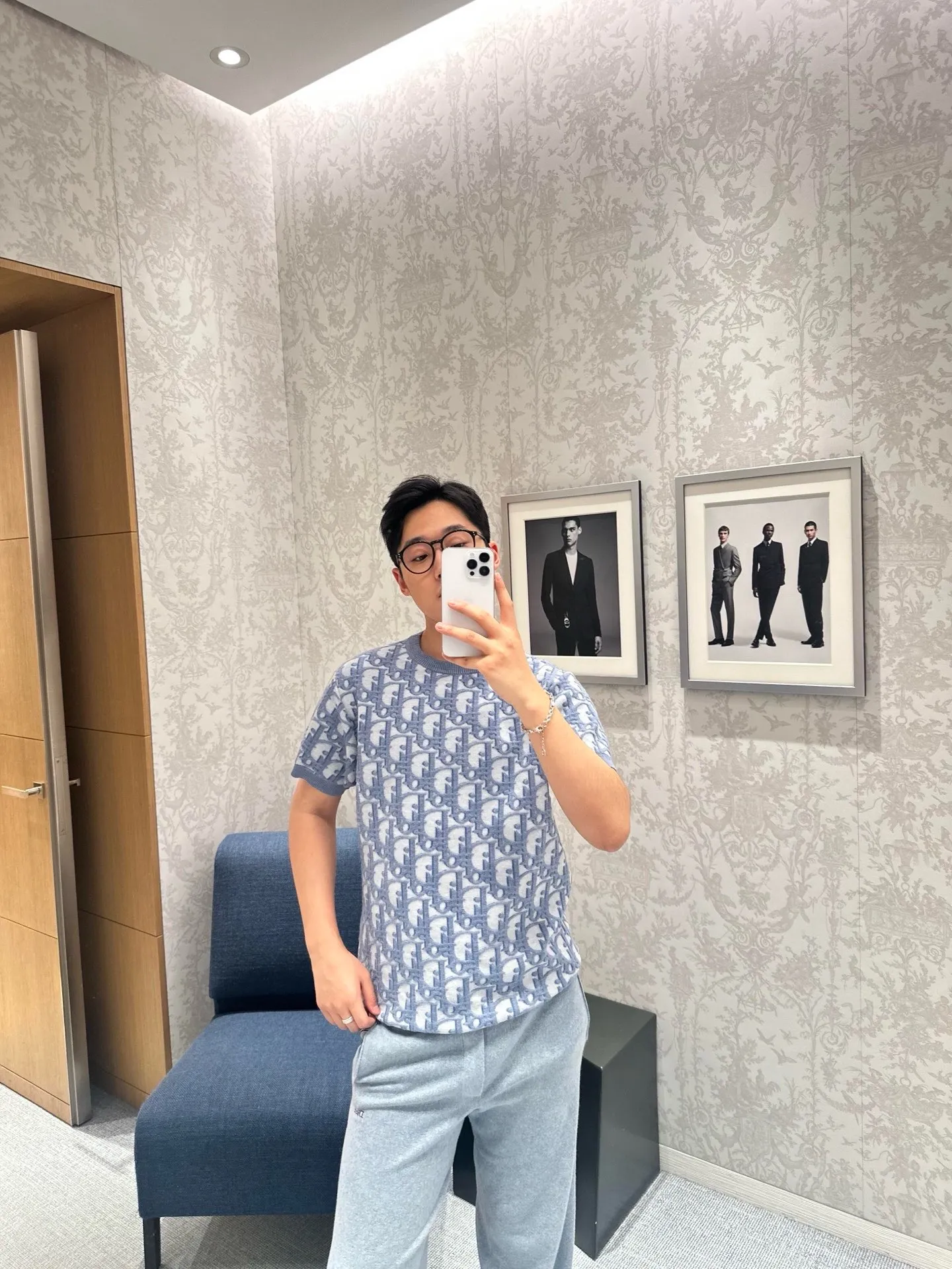 Dior/ Oblique Blue