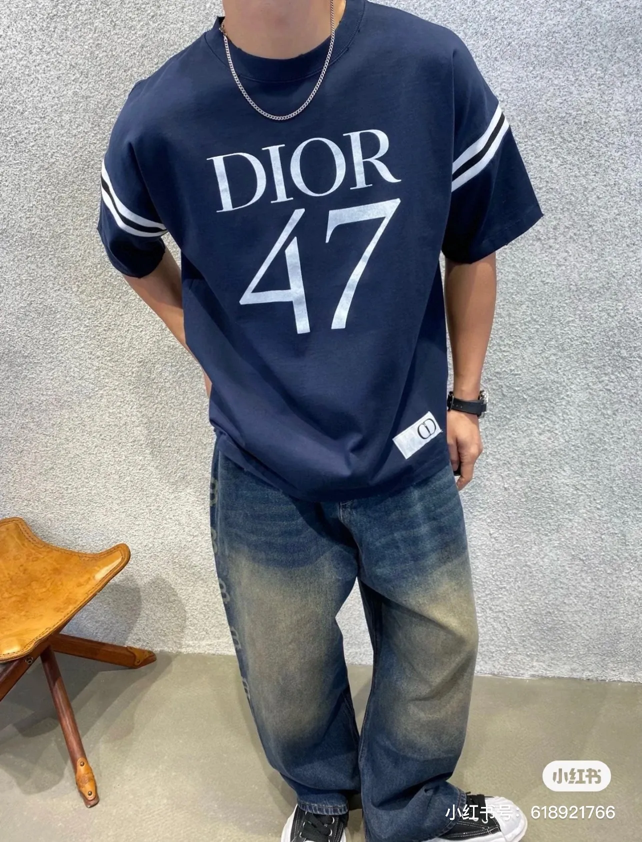 Dior/ 47 logo