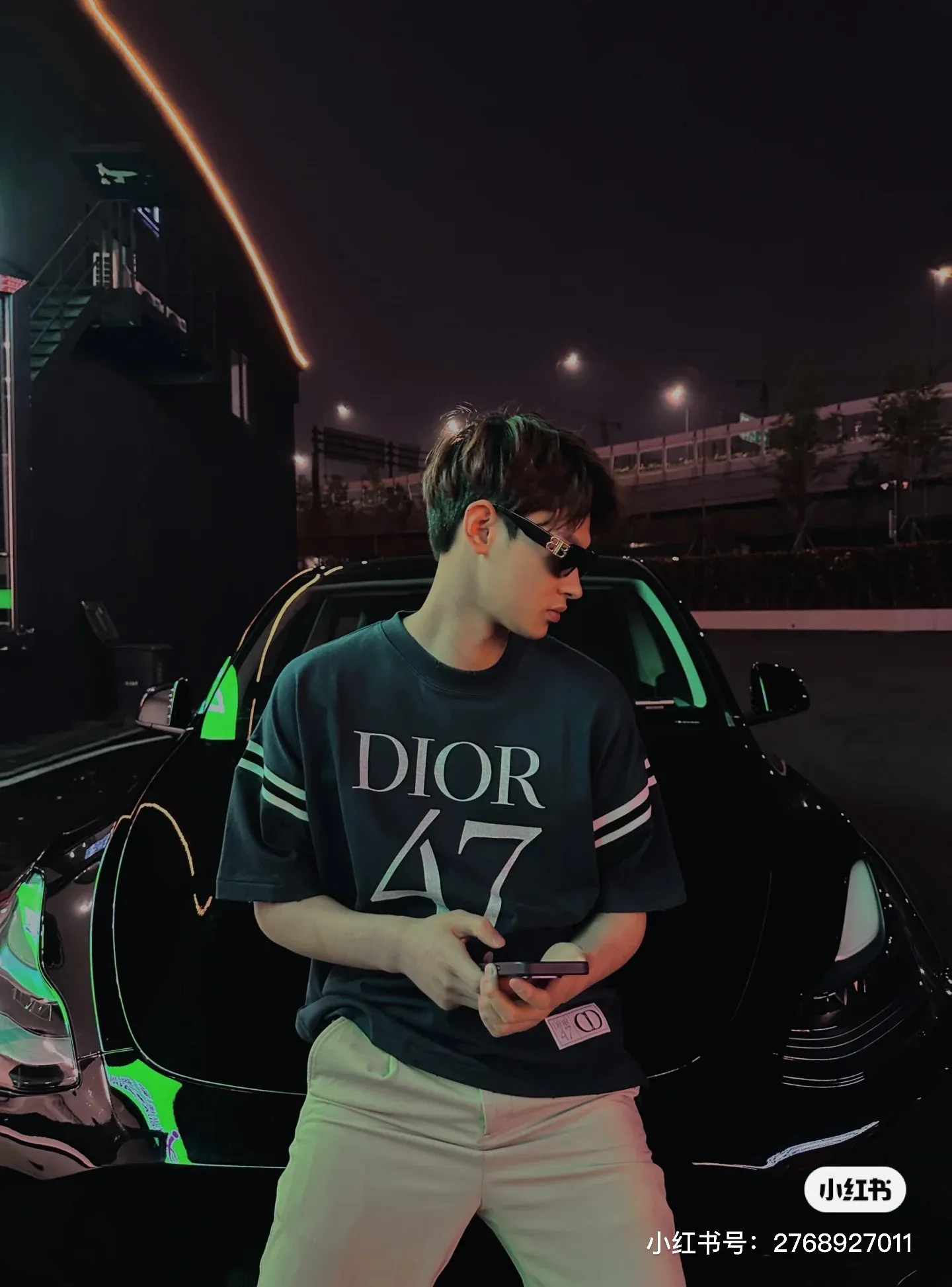 Dior/ 47 logo