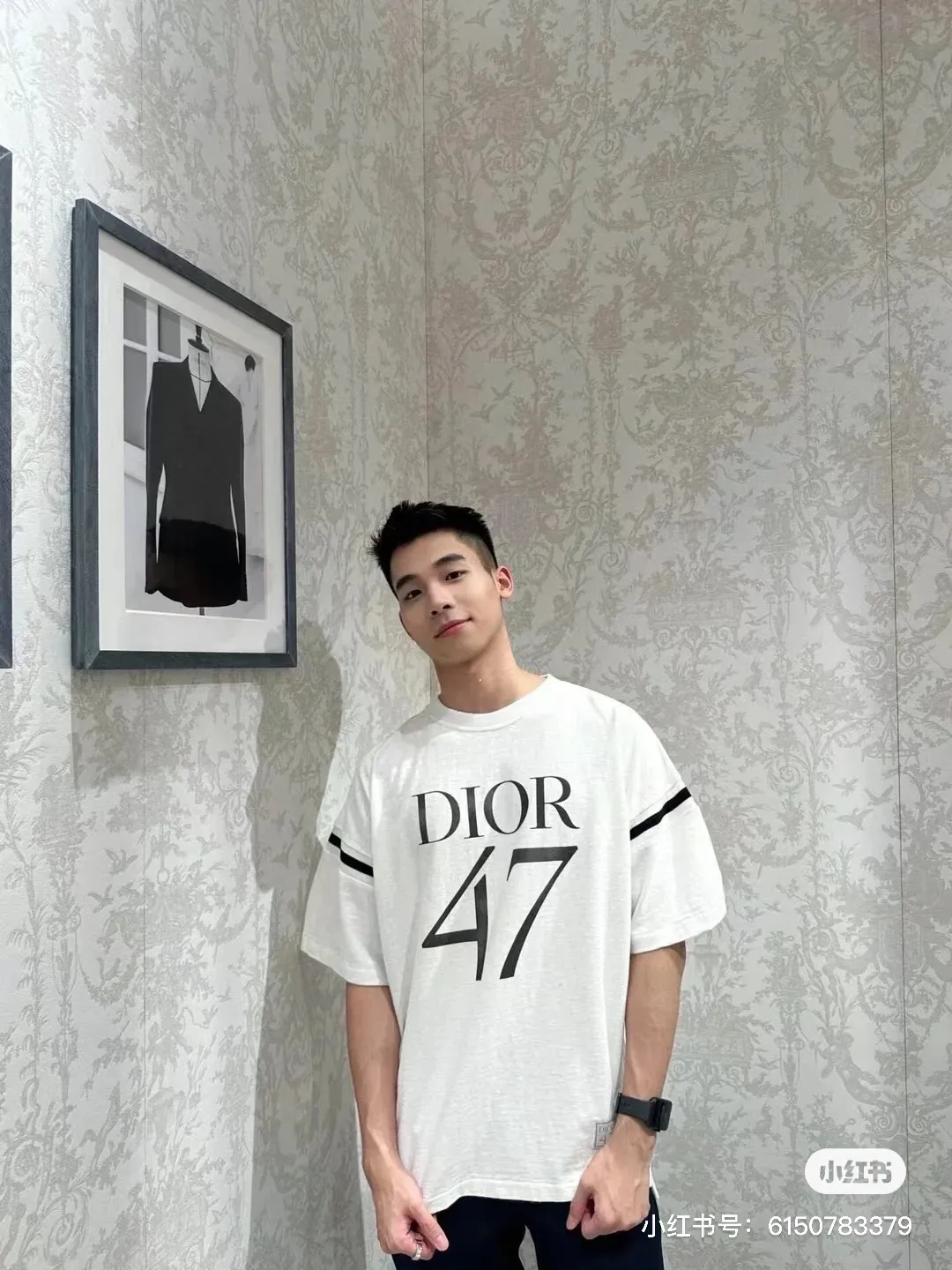 Dior/ 47 logo