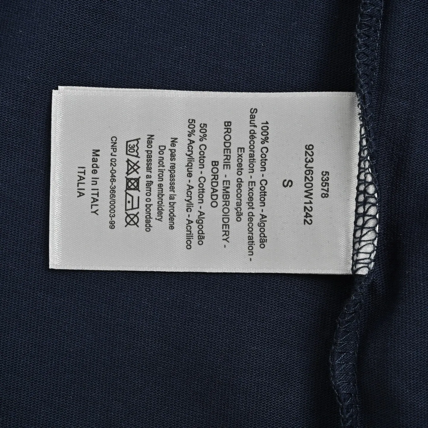 Dior/ 47 logo