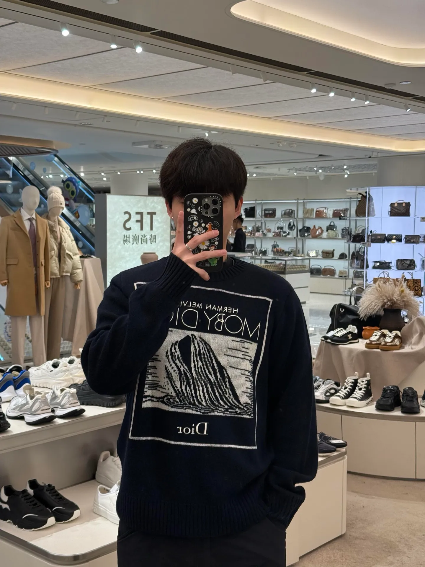 Dior/Dior jacquard logo embroidered logo crew neck sweater