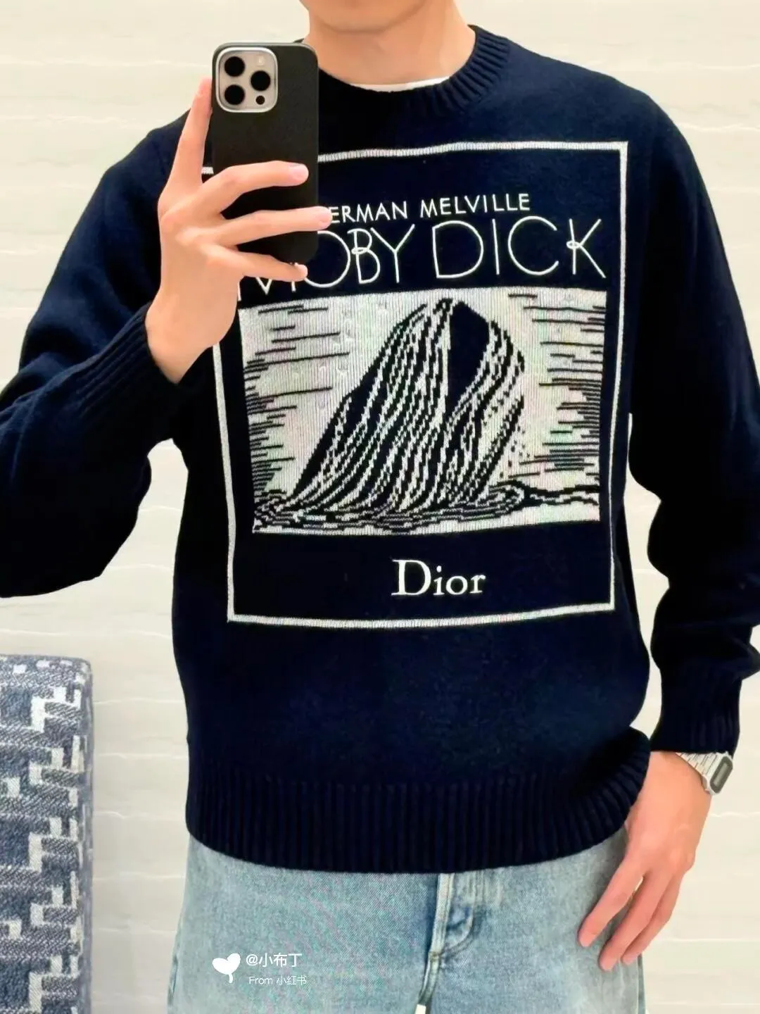 Dior/Dior jacquard logo embroidered logo crew neck sweater