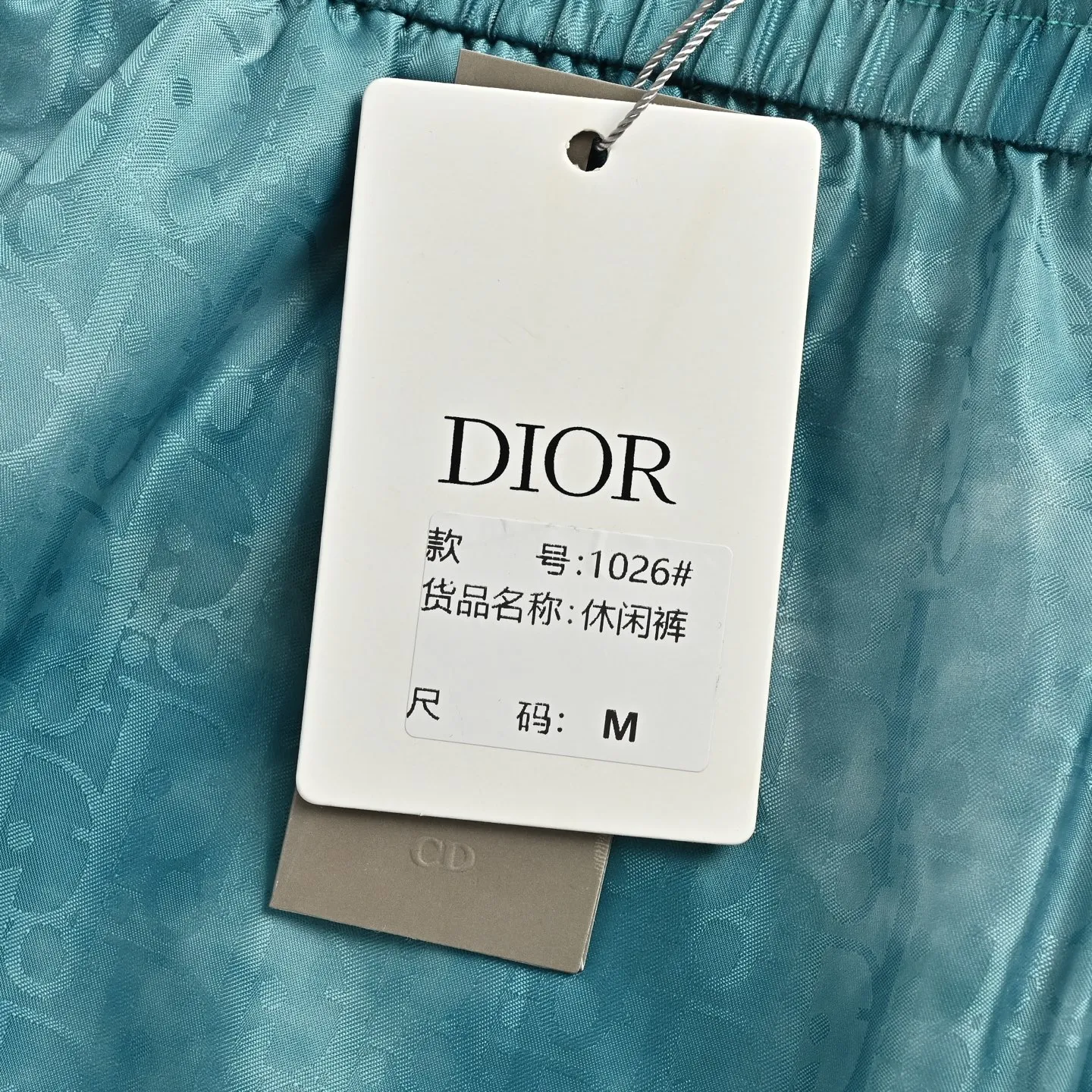 Dior/ 26ss