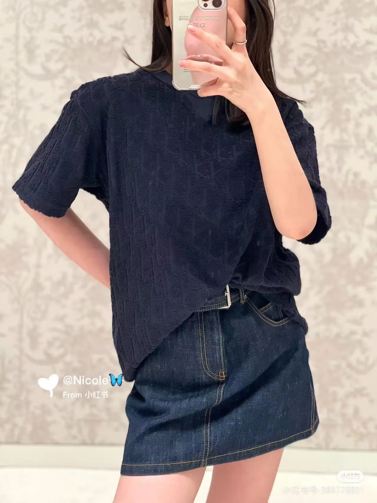 Dior/ Classic