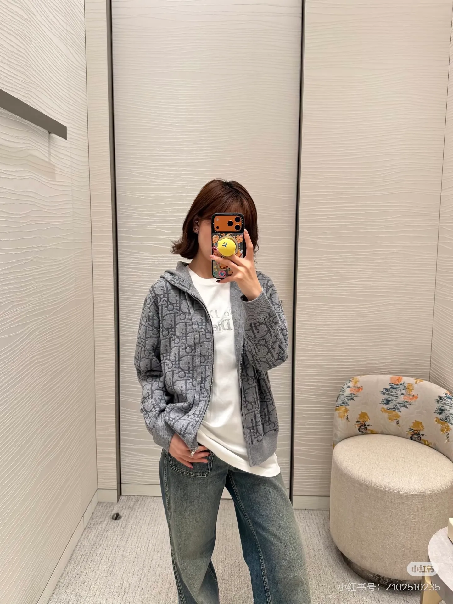Dior/Dior old flower all over printed jacquard knitted zipper hooded jacket