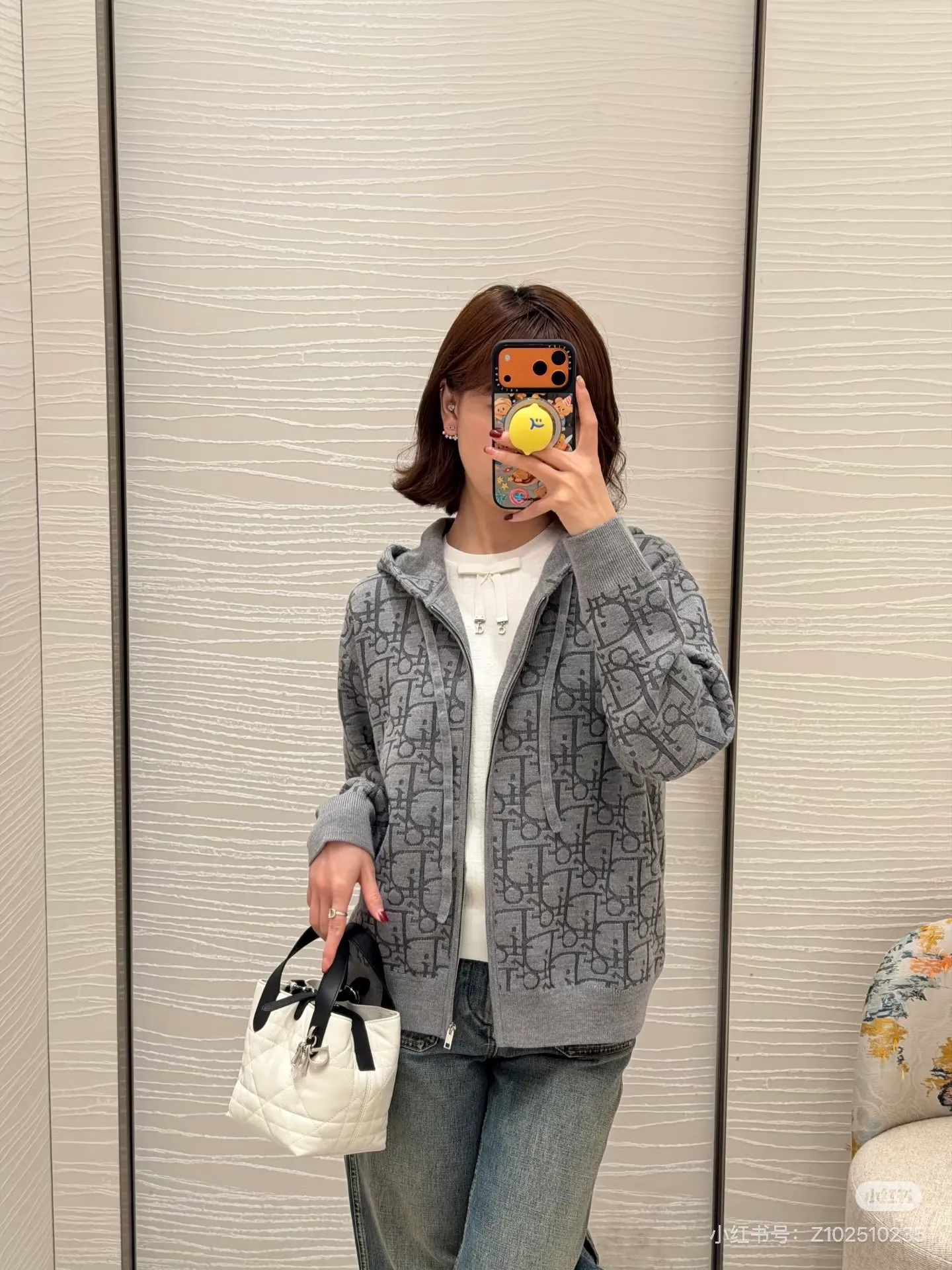 Dior/Dior old flower all over printed jacquard knitted zipper hooded jacket