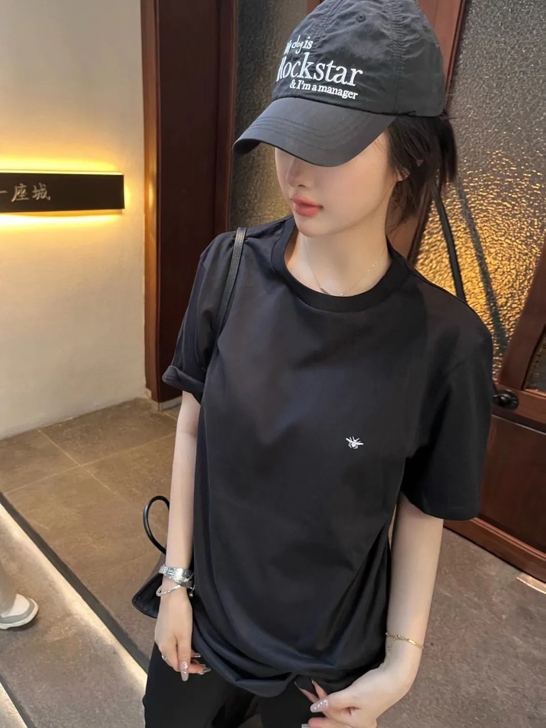 Dior/ Classic