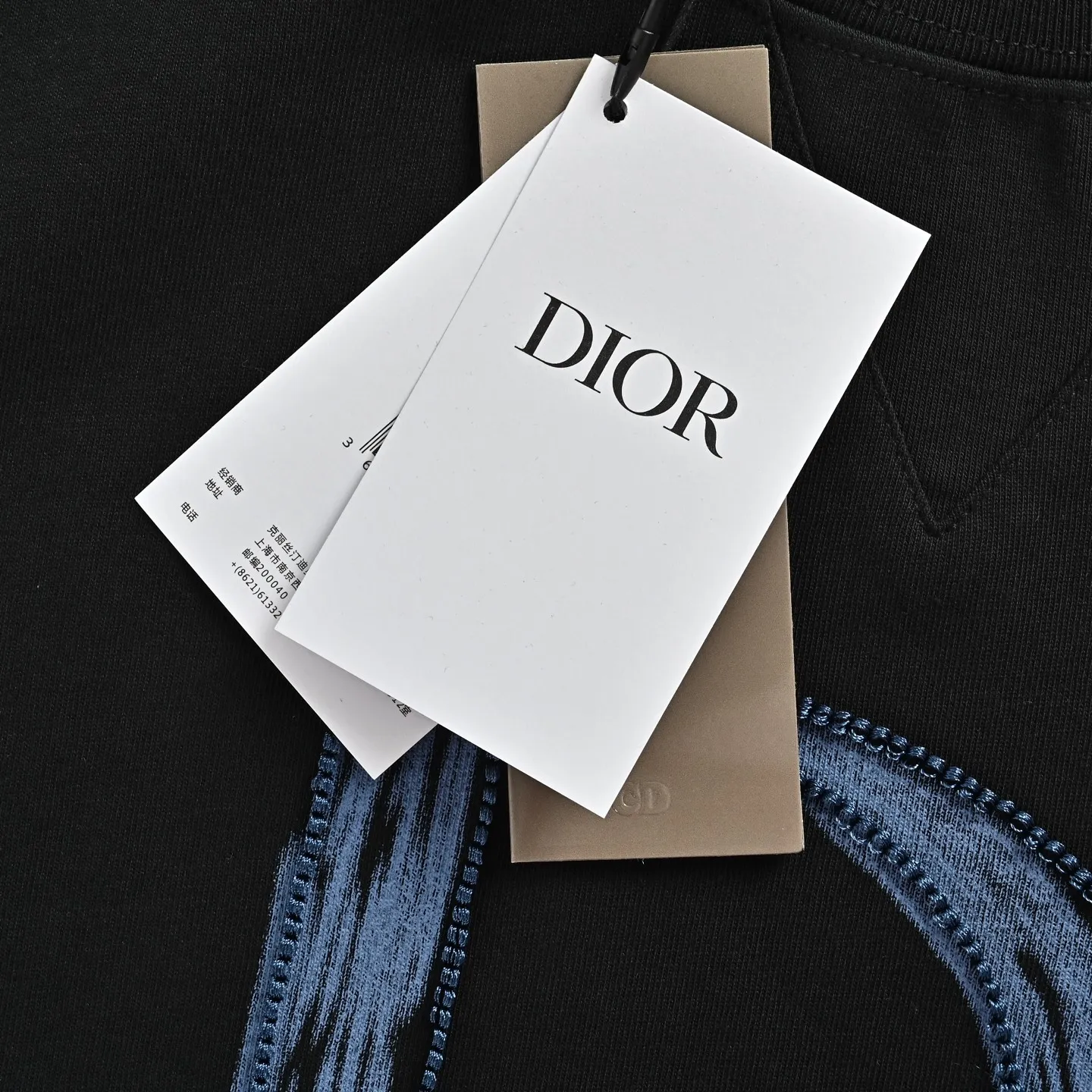 Dior/