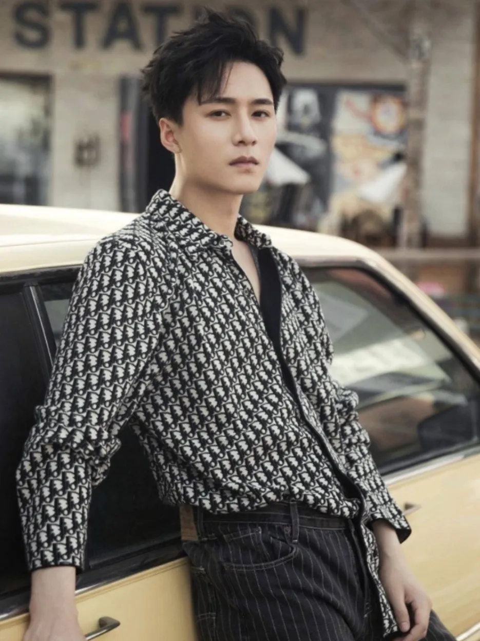 Dior/Dior printed jacquard shirt jacket