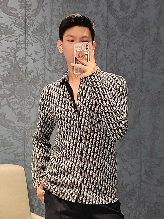 Dior/Dior printed jacquard shirt jacket
