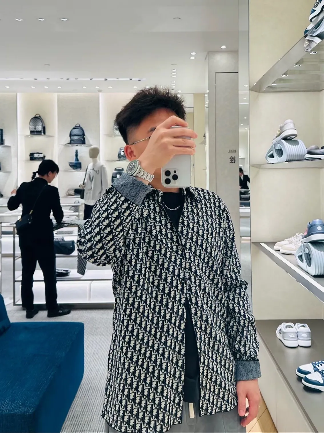 Dior/Dior printed jacquard shirt jacket