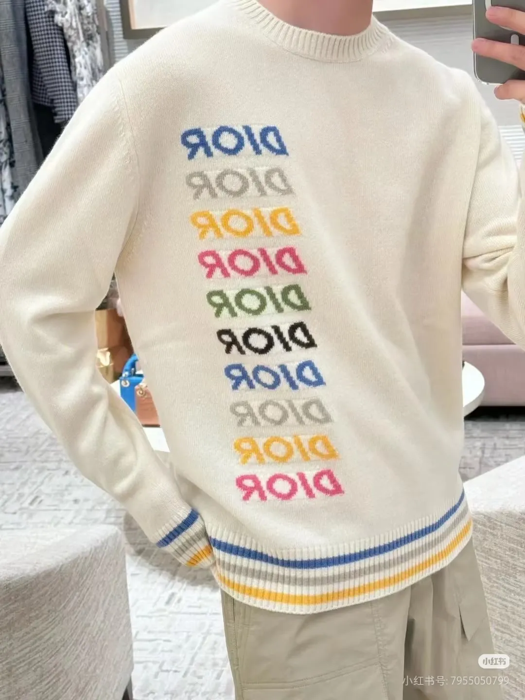 Dior/Dior rainbow letter logo jacquard striped crew neck sweater