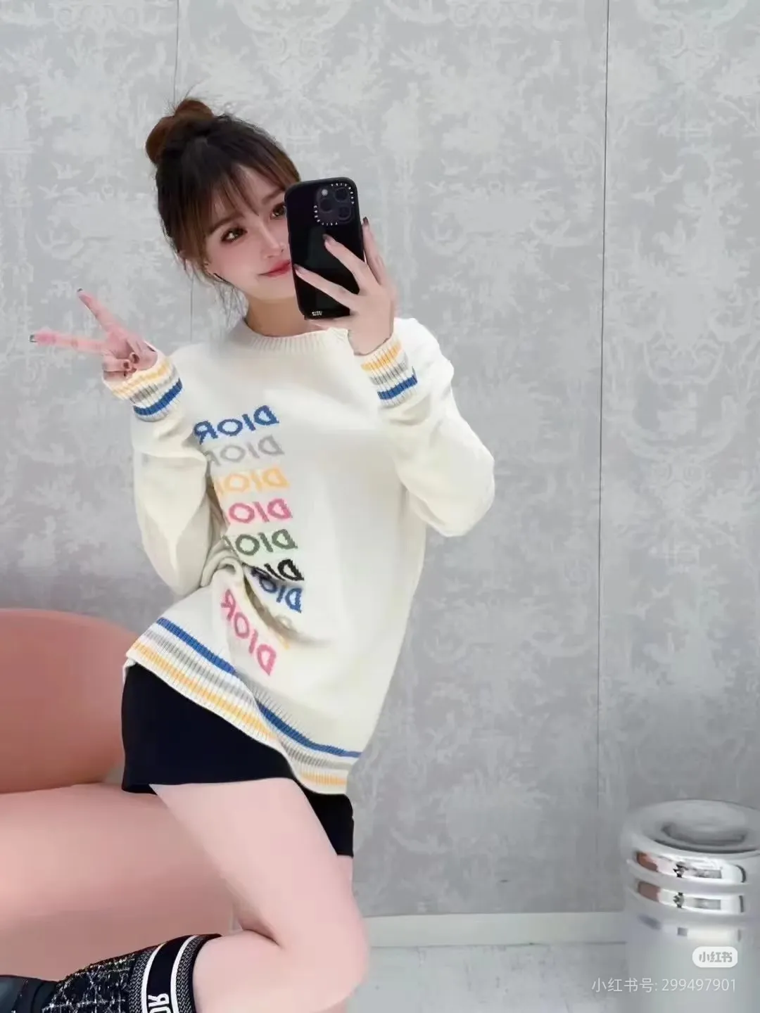 Dior/Dior rainbow letter logo jacquard striped crew neck sweater