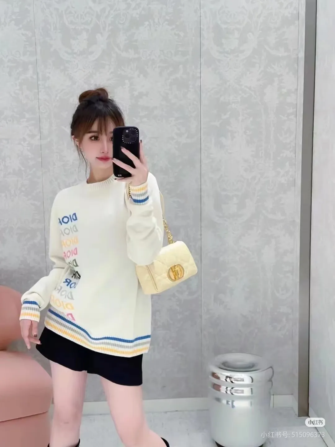 Dior/Dior rainbow letter logo jacquard striped crew neck sweater