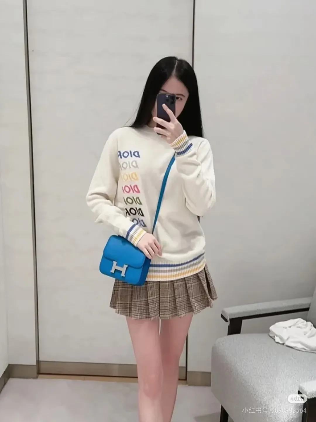 Dior/Dior rainbow letter logo jacquard striped crew neck sweater