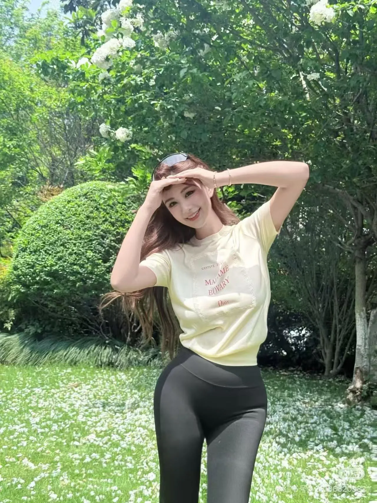 Dior/
