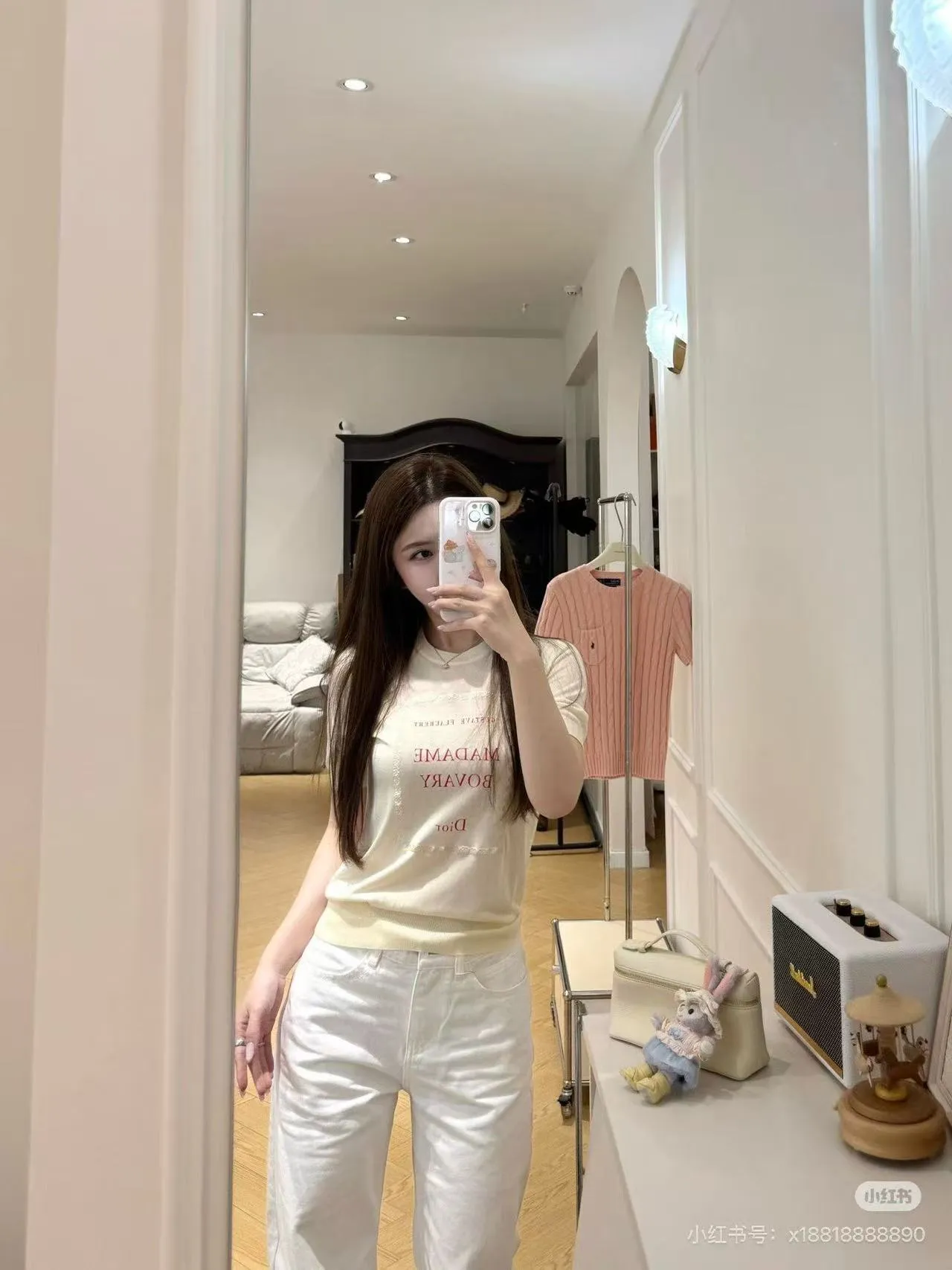 Dior/