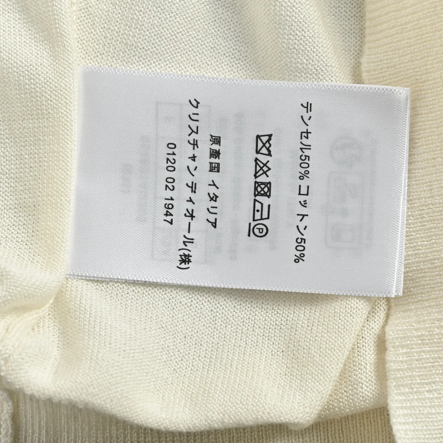 Dior/