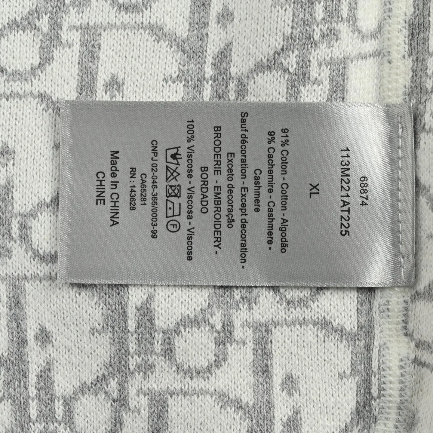 Dior/Dior presbyopia jacquard knitted cashmere reversible jacket
