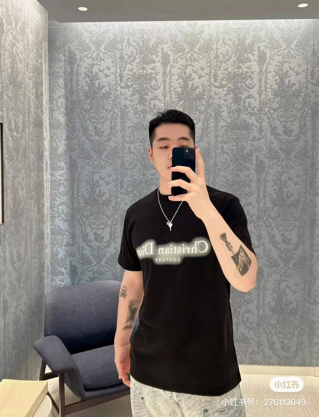Dior/