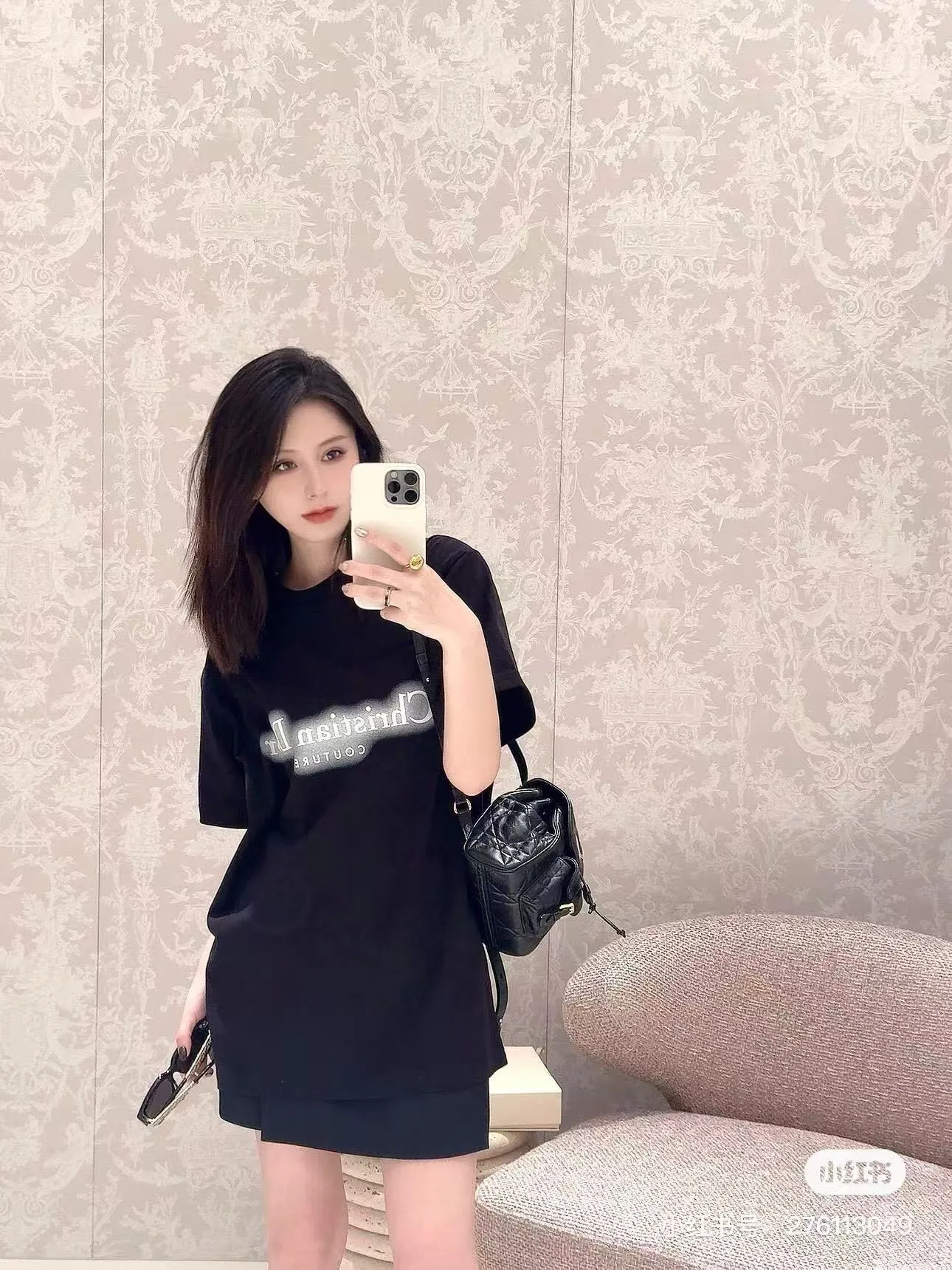 Dior/