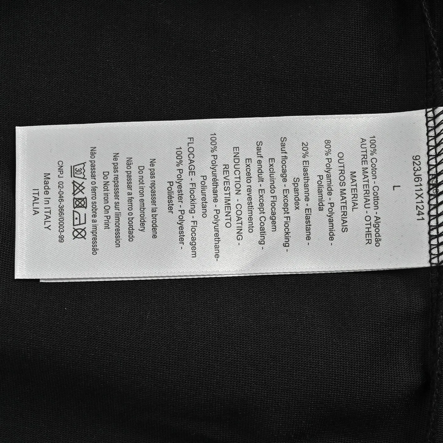 Dior/ Classic CD