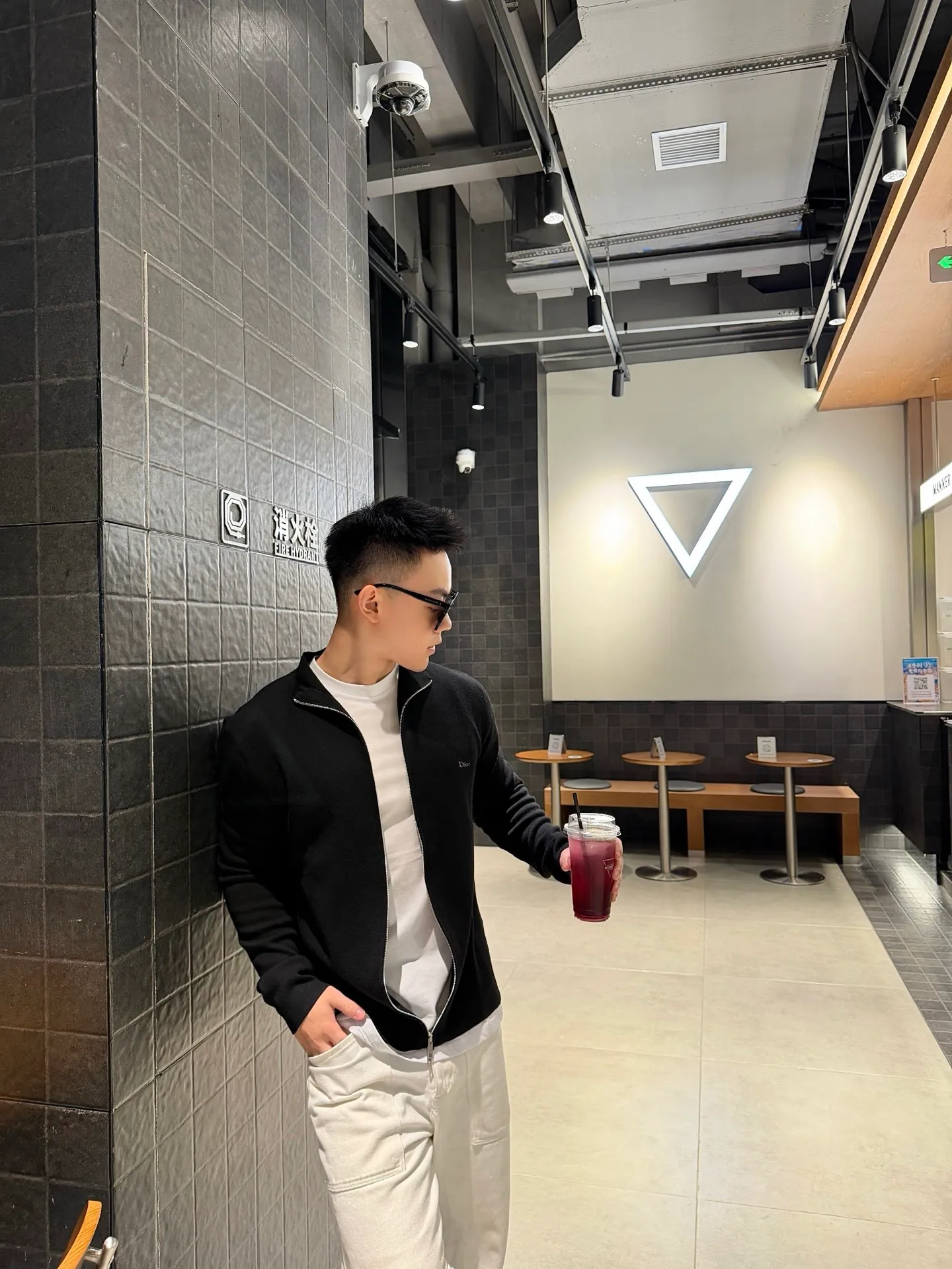 Dior/Dior Small Shearling Reversible Zip Cardigan