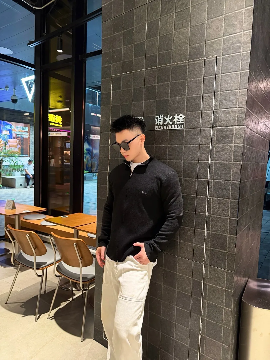 Dior/Dior Small Shearling Reversible Zip Cardigan