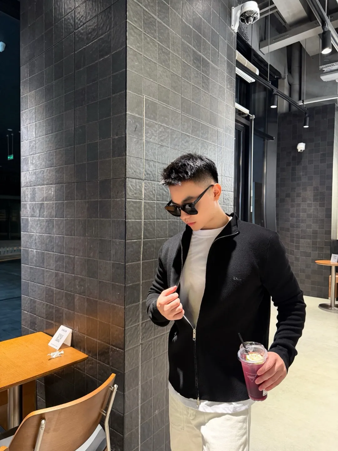 Dior/Dior Small Shearling Reversible Zip Cardigan