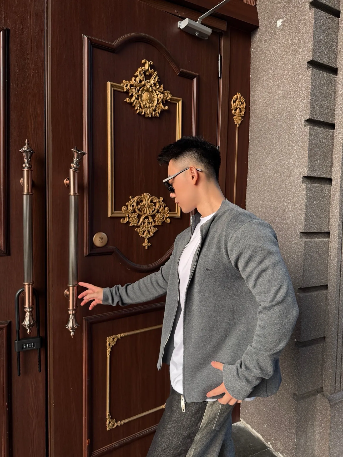 Dior/Dior Small Shearling Reversible Zip Cardigan