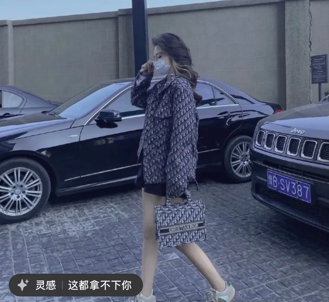 Dior/Dior Classic jacquard jacquard shirt coat