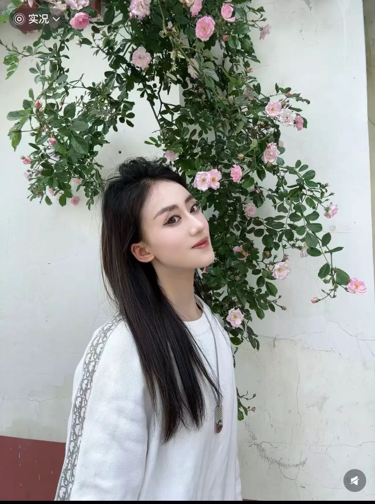 Dior/Dior Circular neck sweater with long woven ribbon
