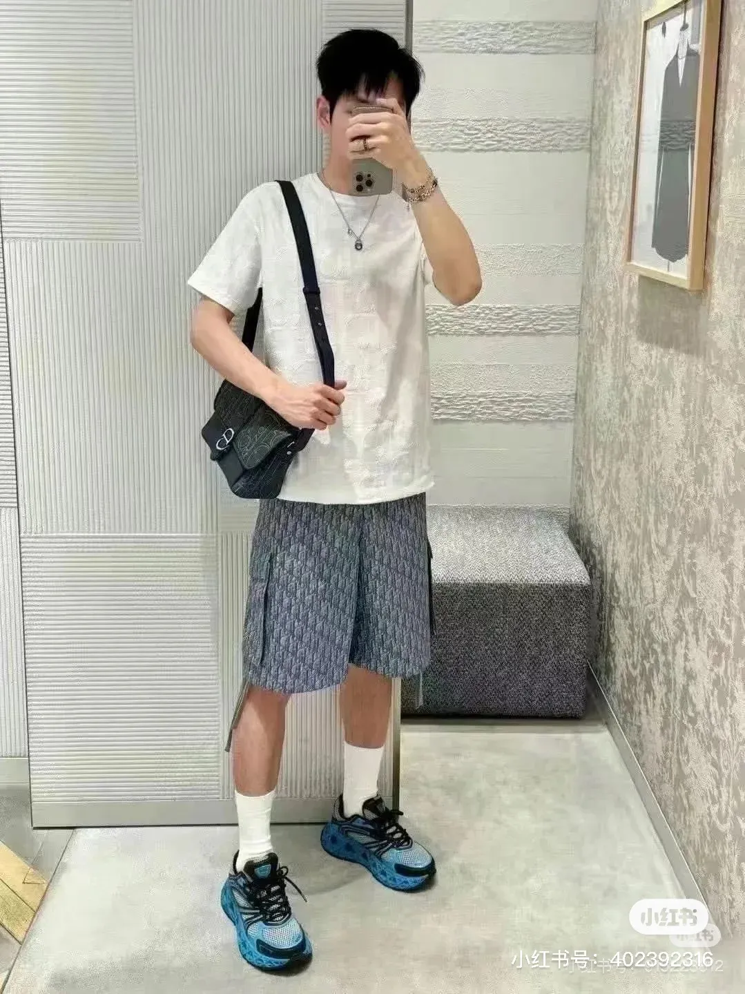 Dior/
