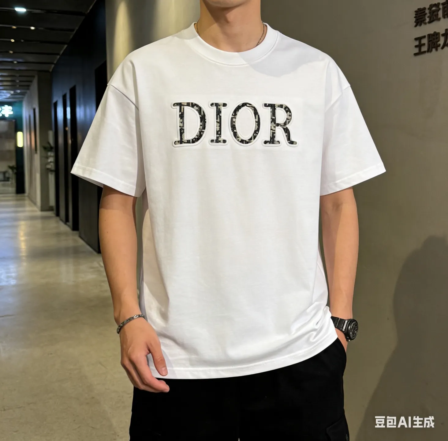 Dior/ CD