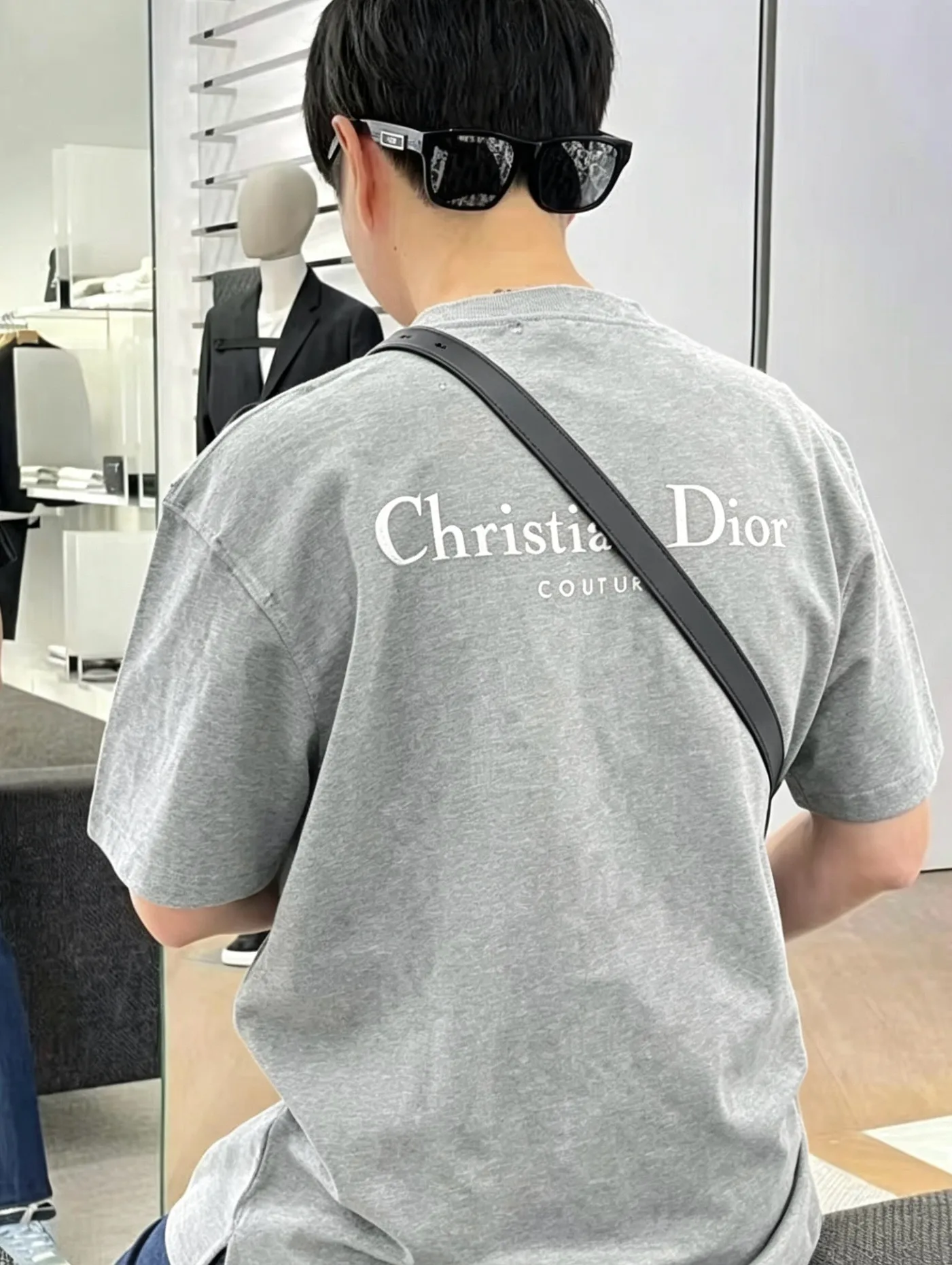 Dior/ logo