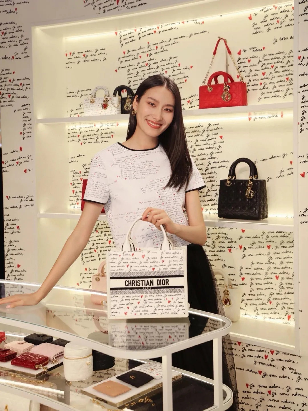 Dior/ 24ss