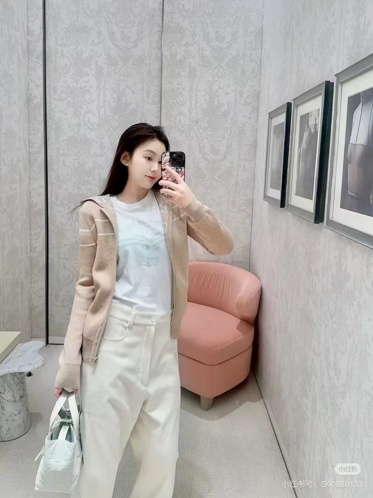 Dior/