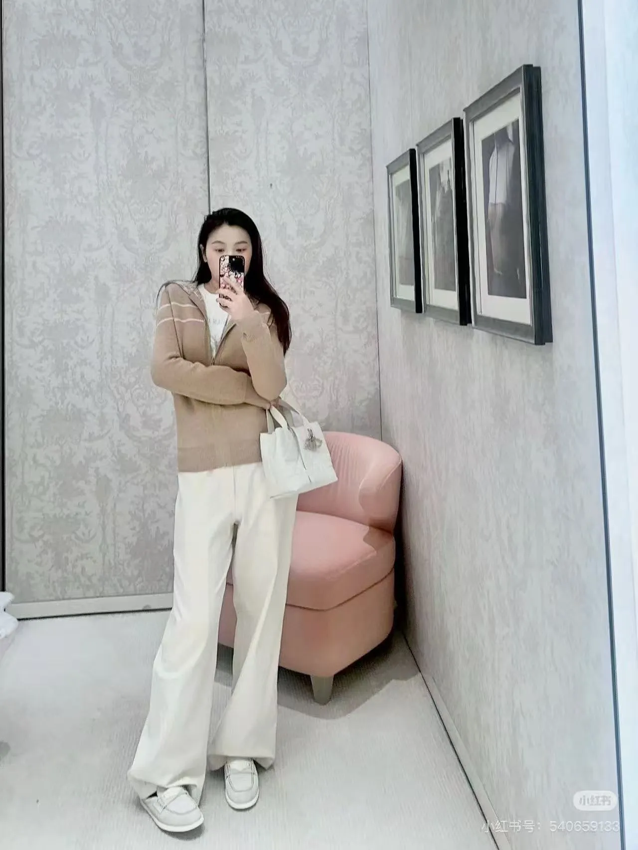 Dior/