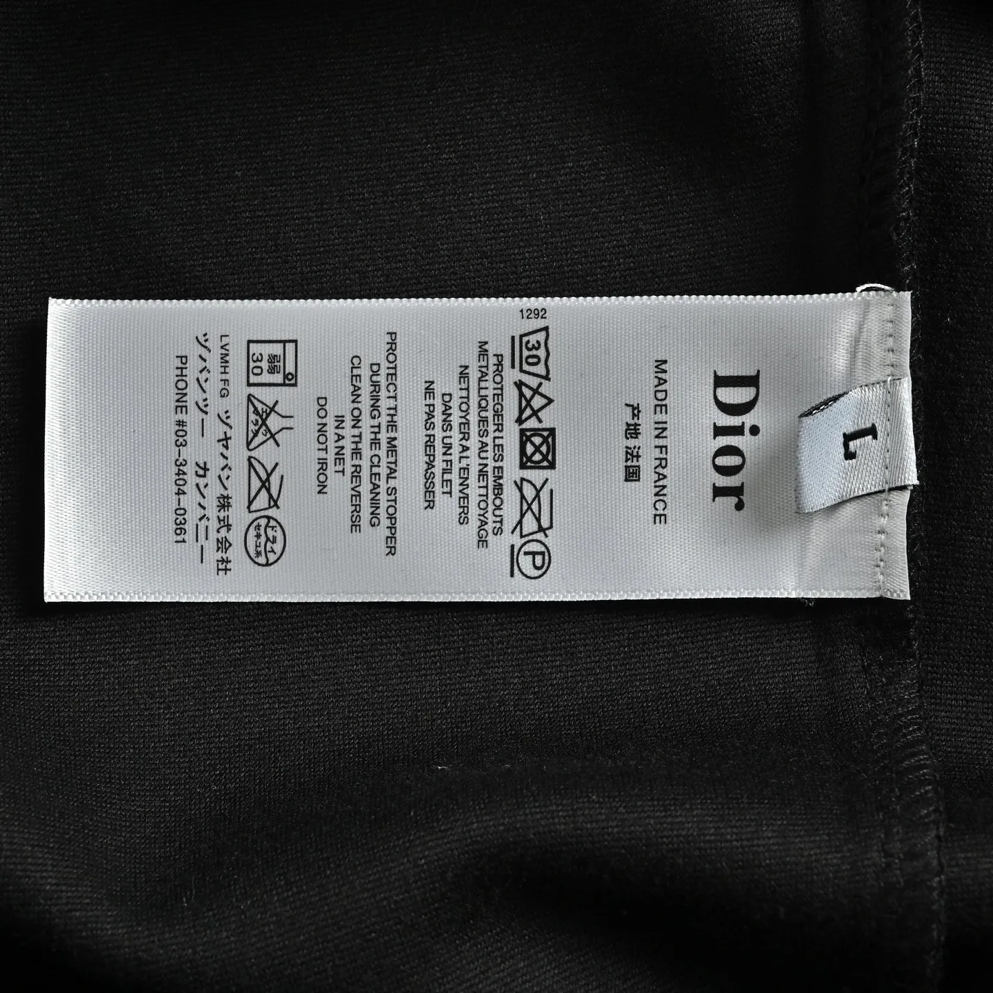 Dior/Dior Floral Striped Fake Pocket Crew Neck Sweatshirt