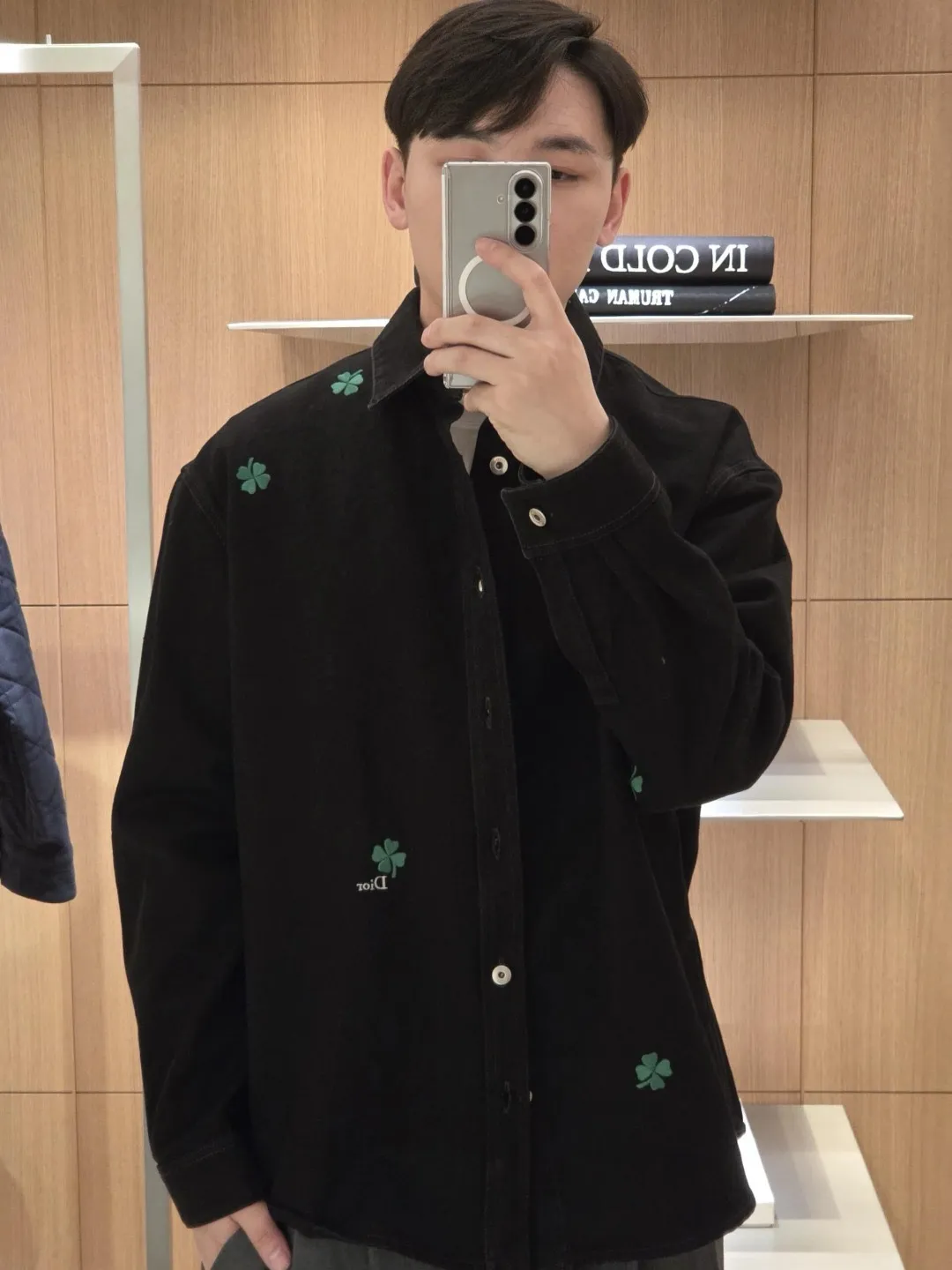 Dior/