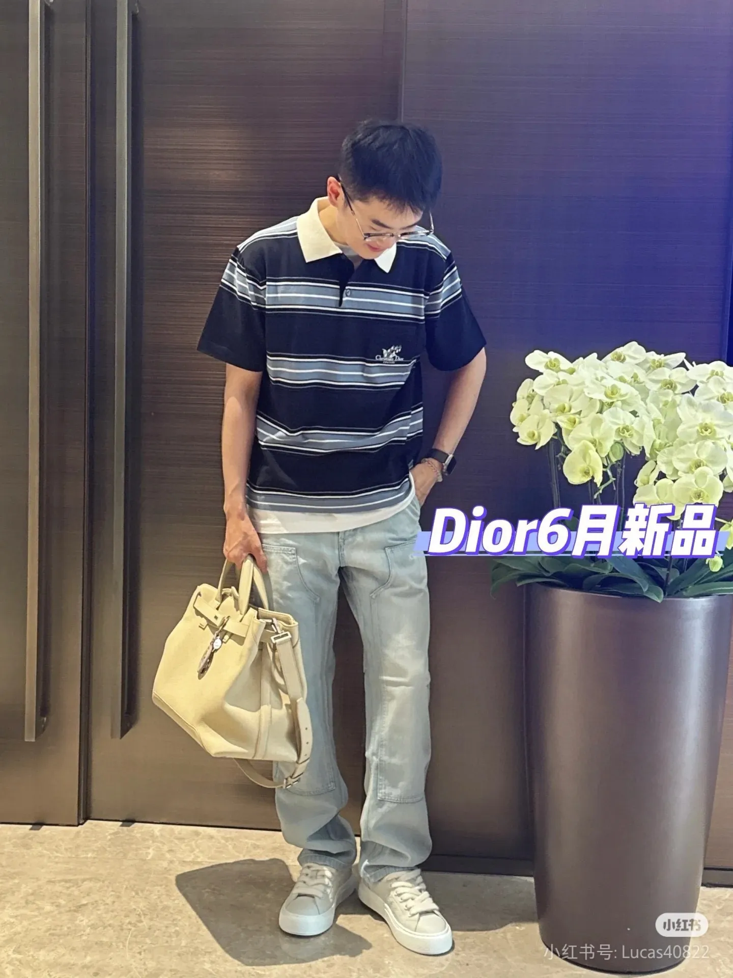 Dior/ Polo