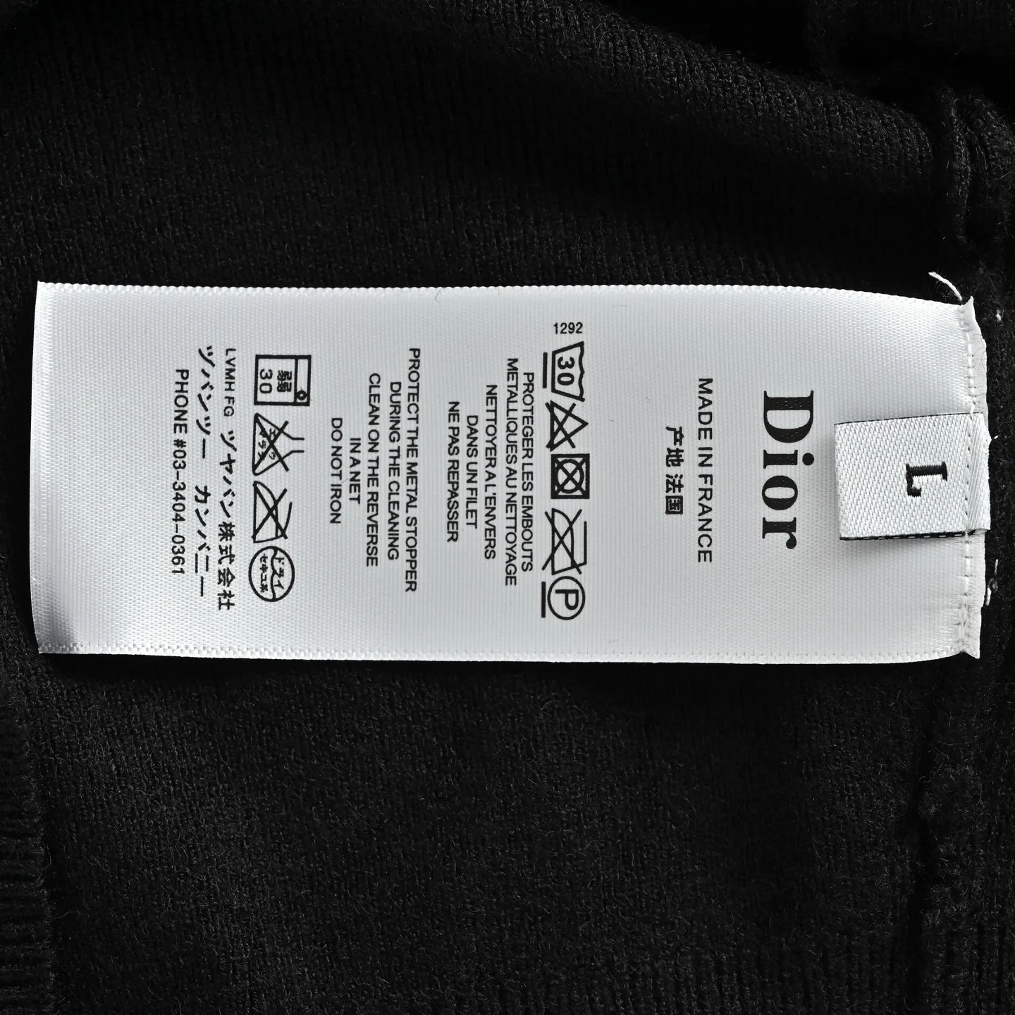 Dior/Dior diamond letter print crew neck sweater