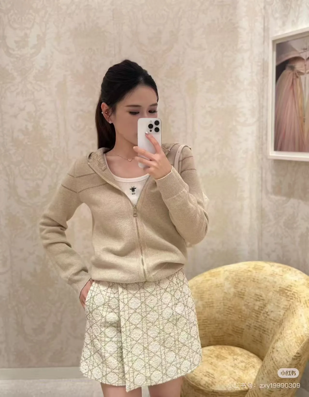 Dior/Dior jacquard jacquard reversible hooded jacket