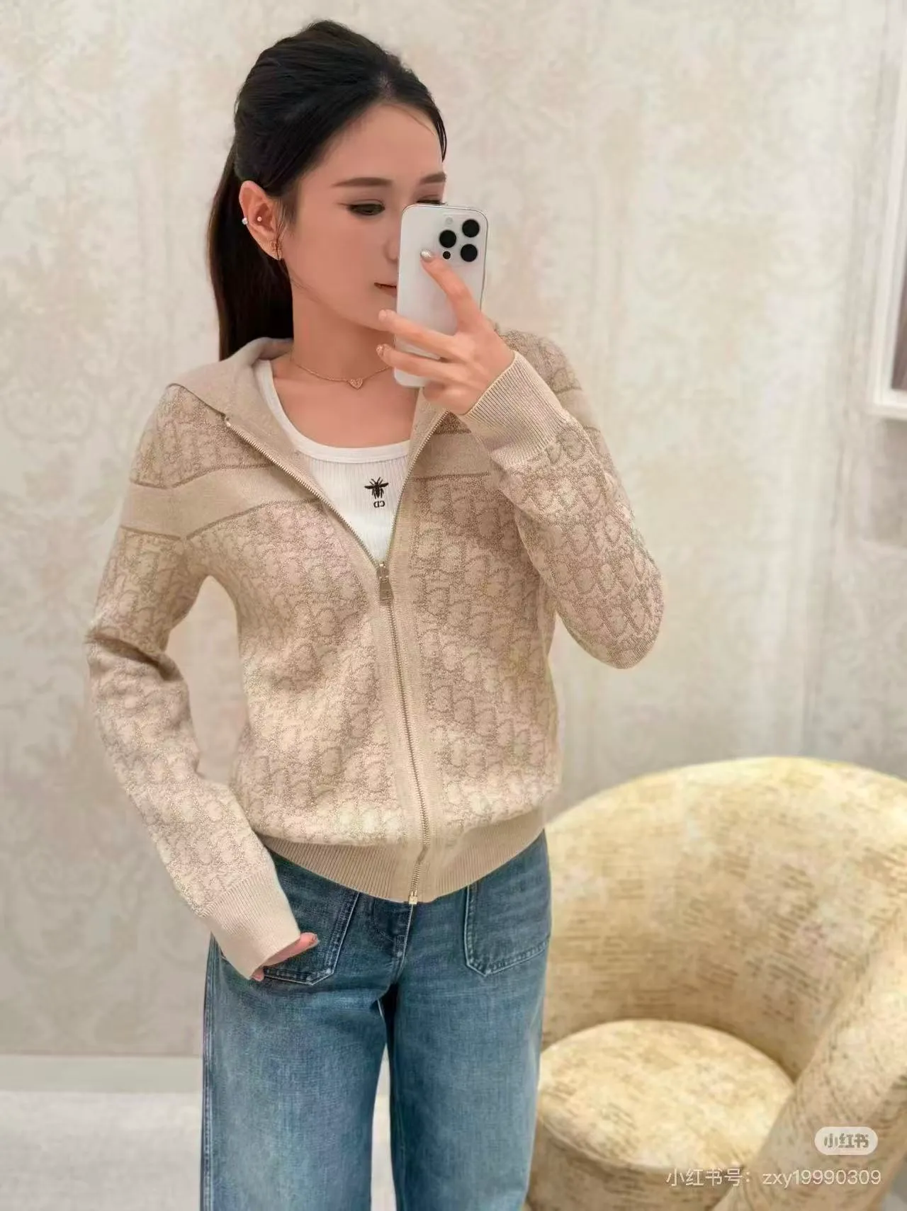 Dior/Dior jacquard jacquard reversible hooded jacket