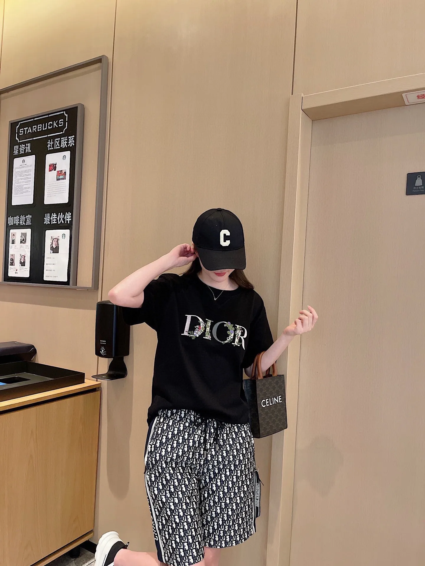 Dior/ 23ss