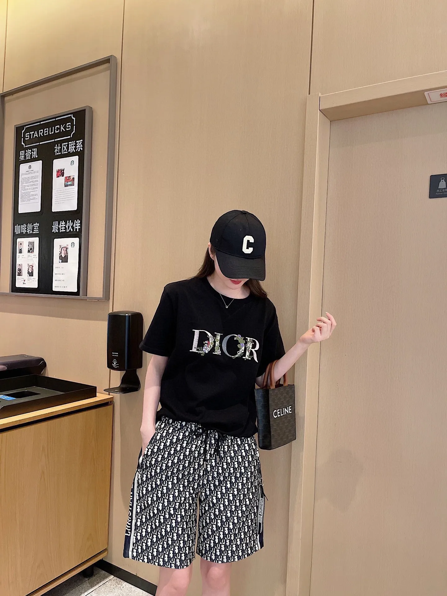 Dior/ 23ss