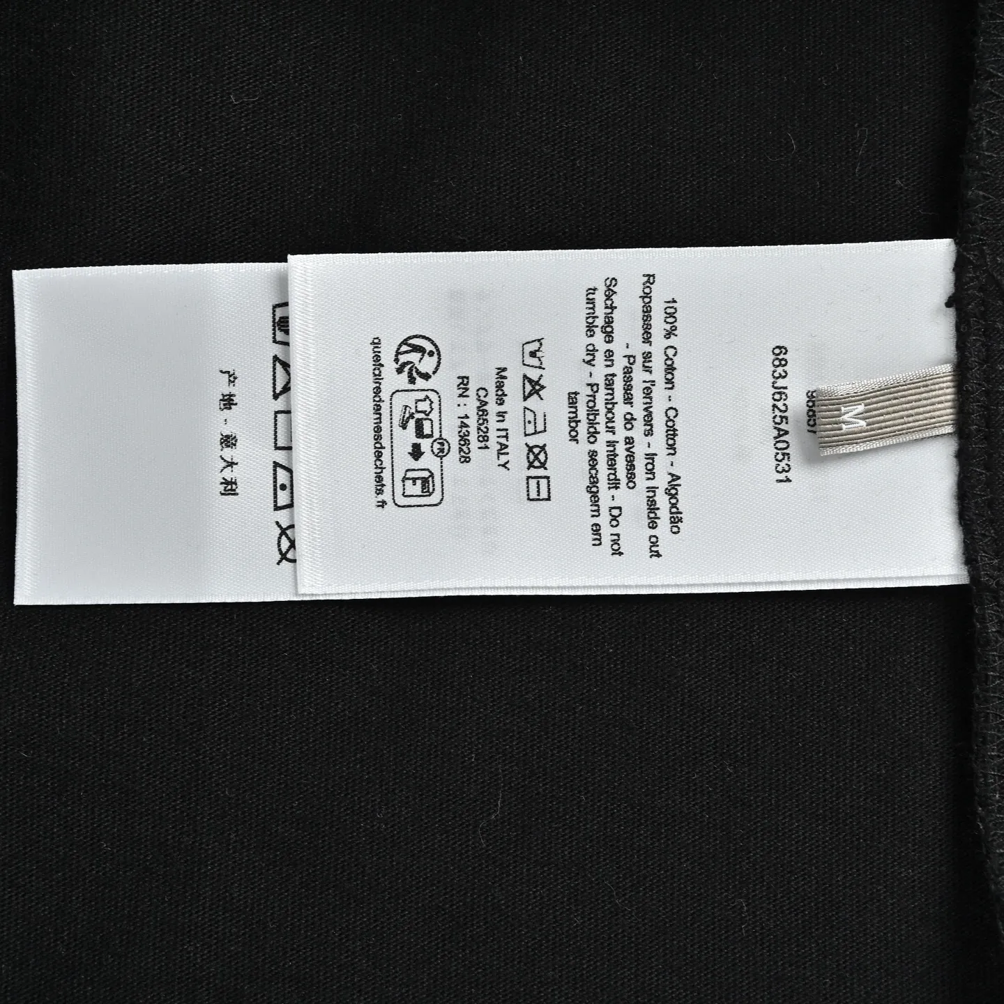 Dior/
