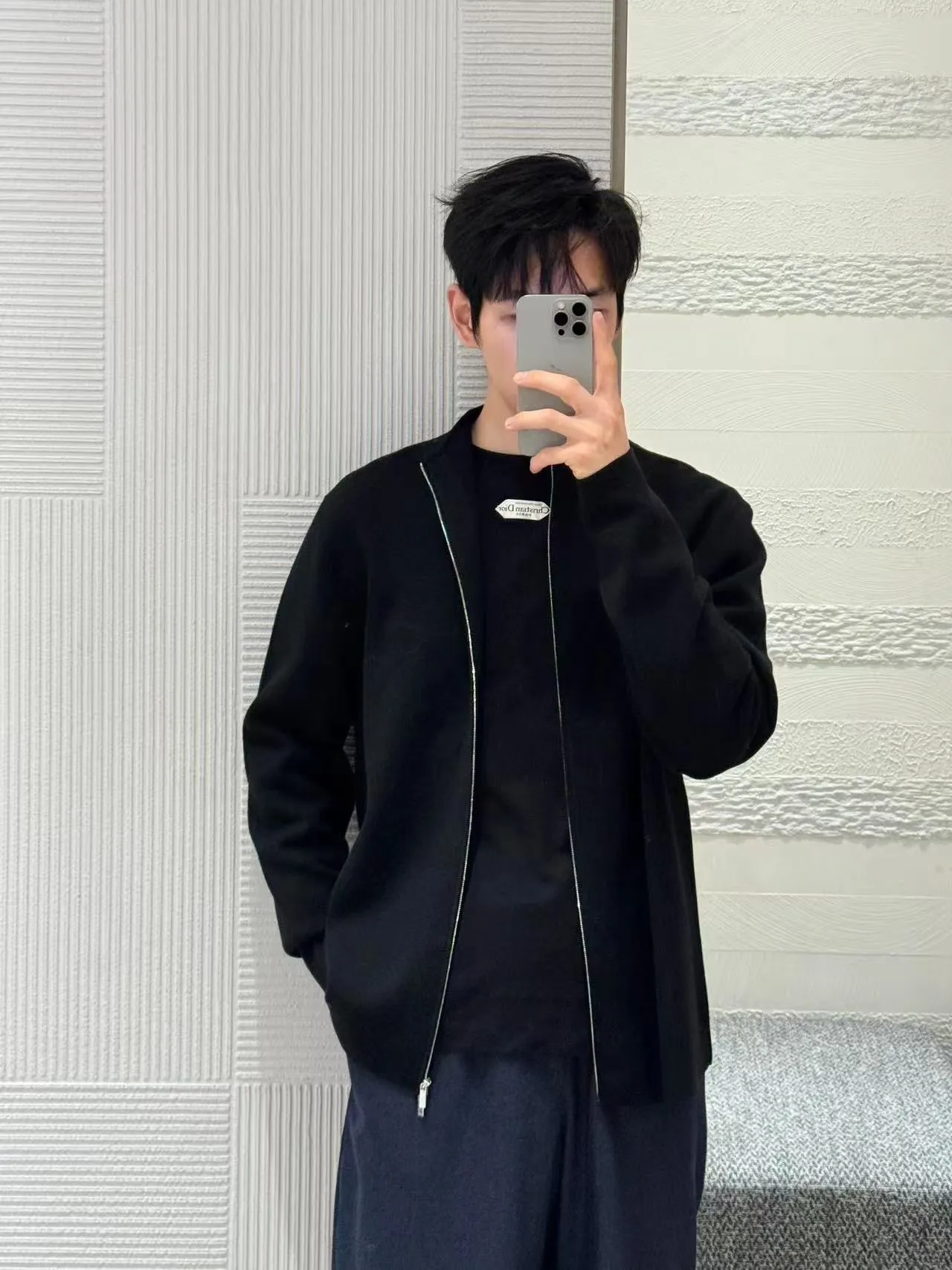 Dior/ CD logo