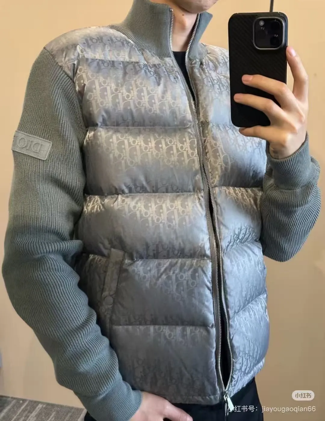 Dior/Dior jacquard full print knit patchwork down jacket